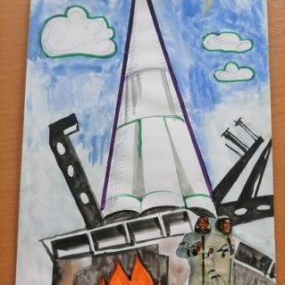 "Вперёд к звёздам"