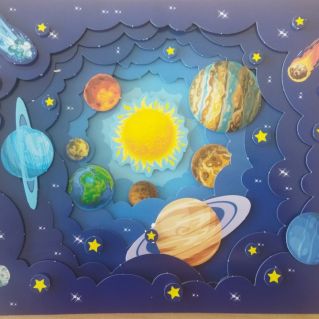 Глубина космоса