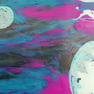 Вид с орбиты