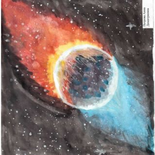 Наша галактика