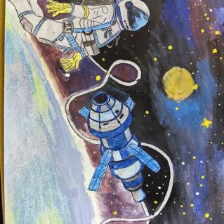 "Взгляд из космоса"