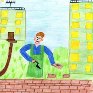 "Хорошо быть строителем"