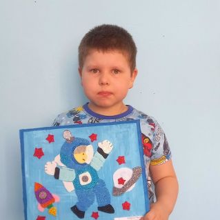 "Космические дали"