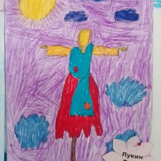 "Прощание с зимой"