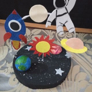 "Первый полёт"