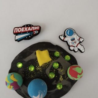 Освоение космоса