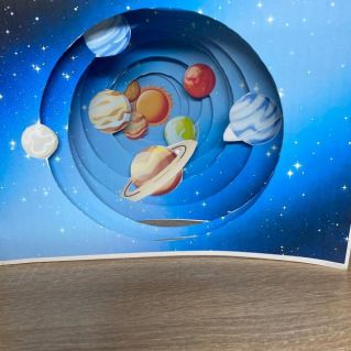 Солнечная система