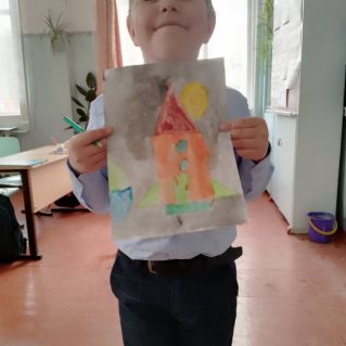 Мы гордимся