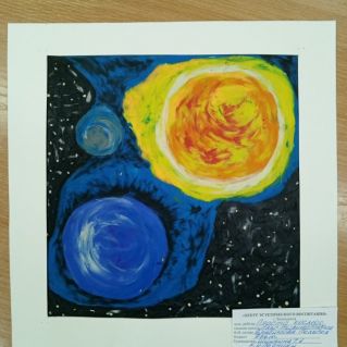 "Просто космос"