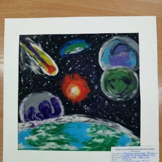 "Разноцветная Вселенная"