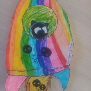 Радужная ракета