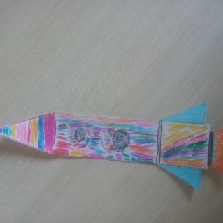 Радужная ракета