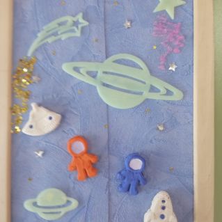 "Космонавты"