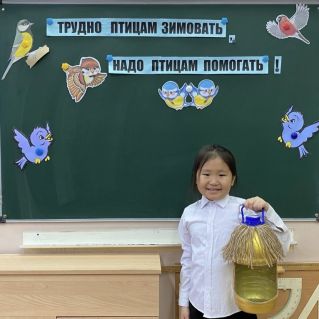 Кормушка для птиц