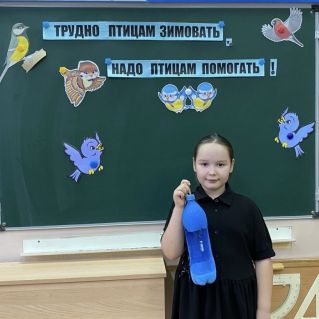 Кормушка для птиц