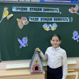 Кормушка для птиц