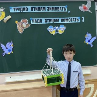 Кормушка для птиц