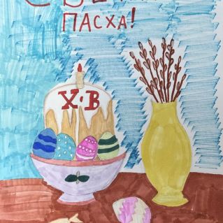 Праздничная атмосфера