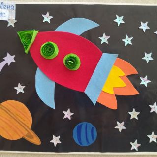 Ракета в космосе