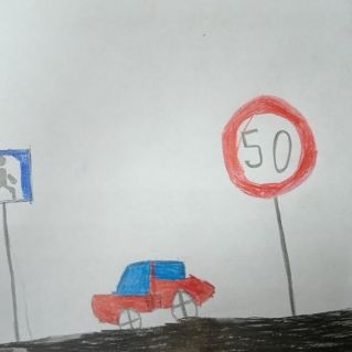 Соблюдайте ПДД!