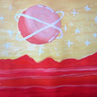 Горячая планета