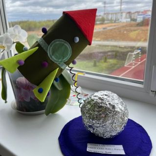 "Вперед, к манящим планетам!"