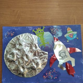 "Через тернии к звездам."