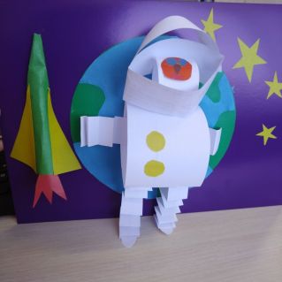 Моя галактика