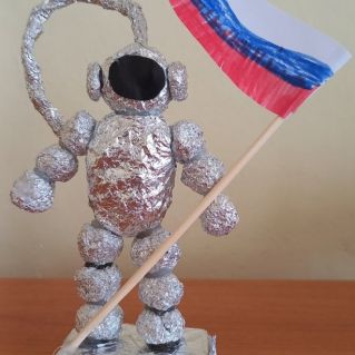 "Космонавт"