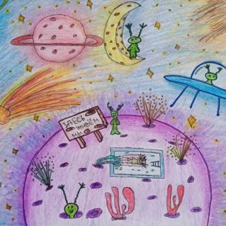 "Галактические пришельцы"