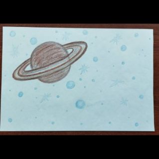 ,,К звёздам "