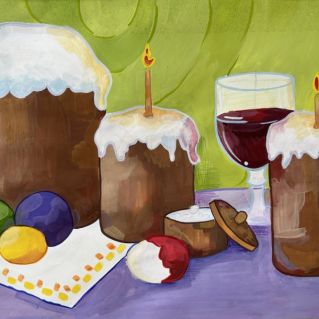 «Пасхальные дары»