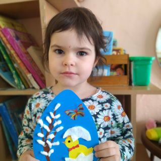 "С почтением к Пасхе!"