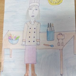 "Моя будущая профессия"