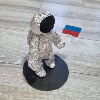 "Космонавт"