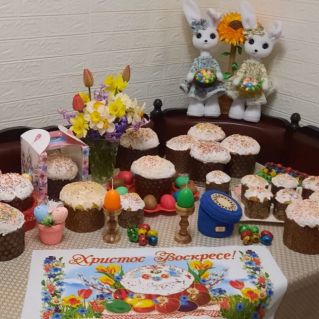 Семейные традиции