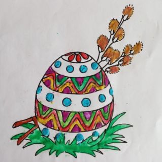 "Утро Пасхи"