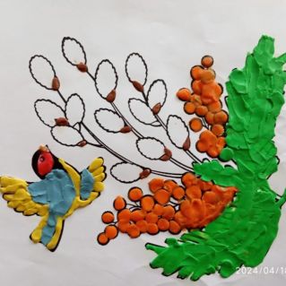 "Вербное Воскресенье"