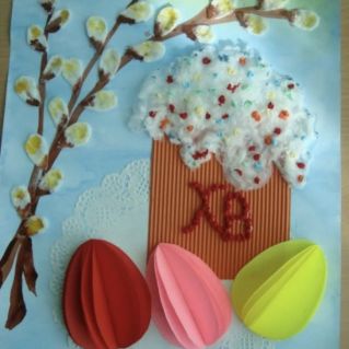 «Пасха-светлый праздник»