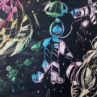 "Неизведанный мир"