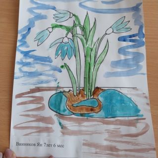 "Подснежники"