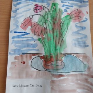 "Подснежники"