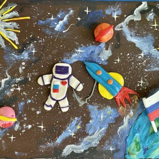 Покоряя Космос