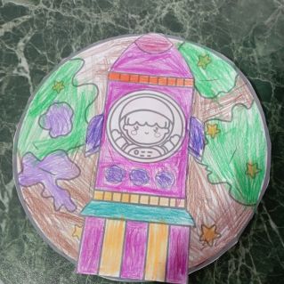 земля в элиминаторе видна