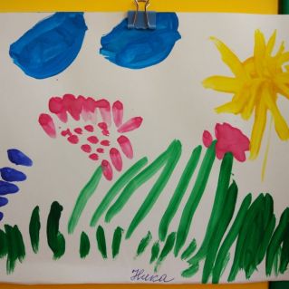 "Весеннее настроение"