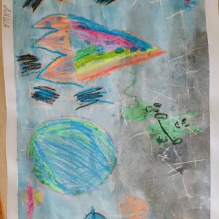 Загадочный космос