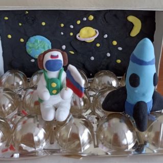 "Исследование космоса"