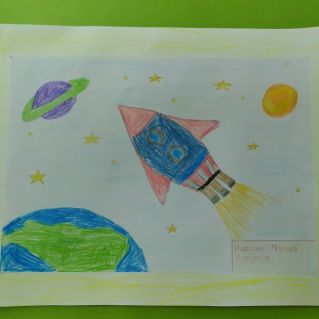 "Полет в космос"