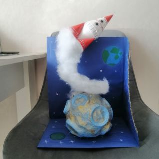 Полет на Луну