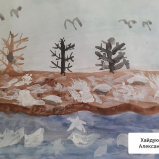 Пришла весна